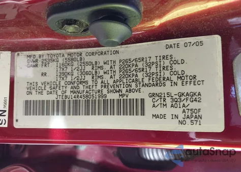 2005 Toyota 4Runner Sr5 V6 из США, поврежденный, VIN JTEBU14R458051999